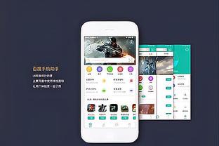 188金宝搏怎么提款截图1